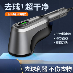 ��������ë�·��޼���ȥë���������Óë�C����ϴ��