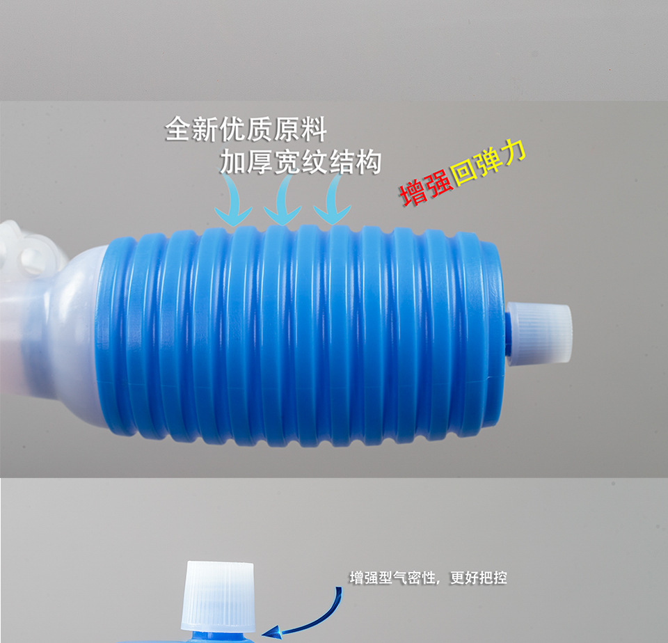 Manual Siphon Self-Priming Vehicle-Specific Filler Made of Pe Acid and Alkali Resistant Material with Extended Liquid Discharge Tube Design