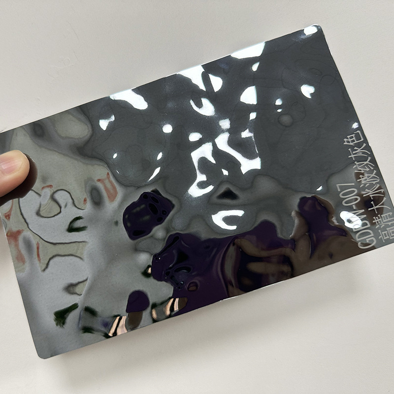 Autoadhesivo Grey Big Water Ripple