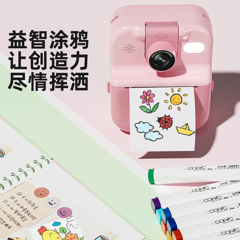 Polaroid, детский цифровой фотоаппарат, игрушка, набор, объектив