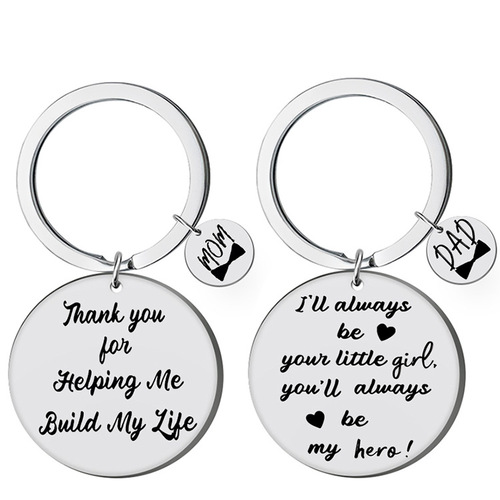 Popular accessories for fathers and mothers, gifts for family members, stainless steel keychains can be engraved