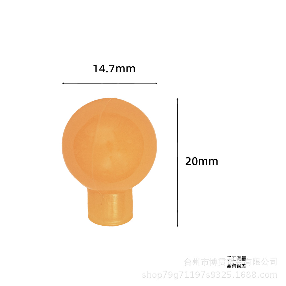 彩色圆珠 (14)