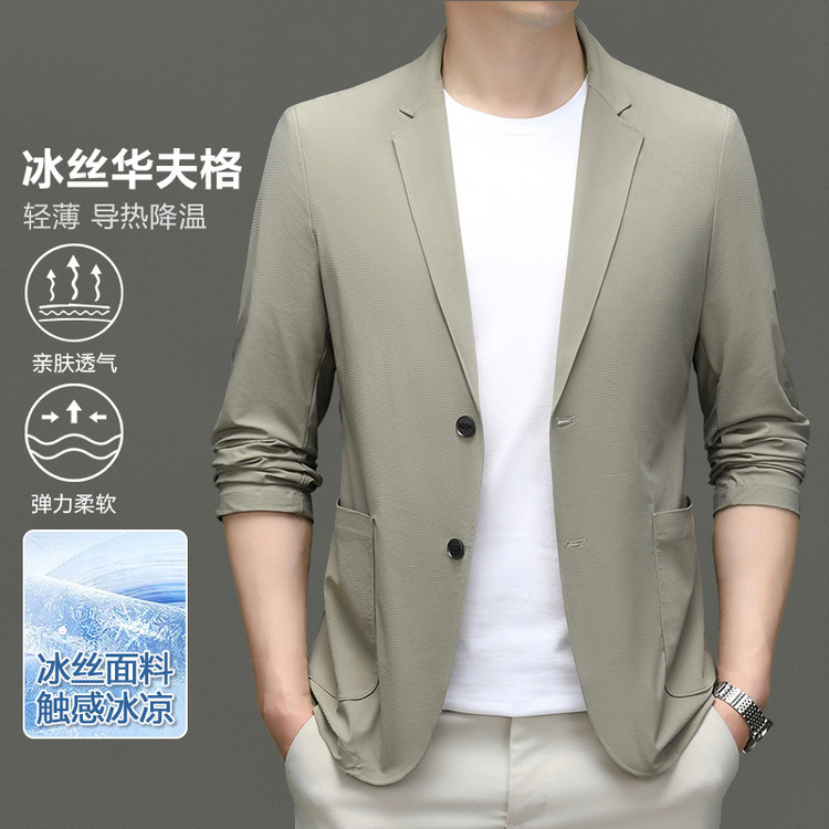 Summer Thin Elastic Sun Protection Clothing for Young and Middle-Aged Men, Casual Suit Jacket, Single-Piece Top, Dad-Style Blazer Summer Thin Elastic Sun Protection Clothing for Young and Middle-Aged Men, Casual Suit Jacket, Single-Piece Top, Dad-Style Blazer