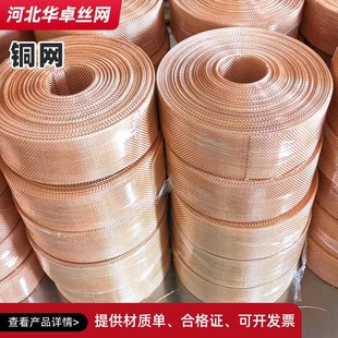 �a���~�WGF1W1.0/0.56 ����W=50mm GB/T5330-1984�������~���~�W