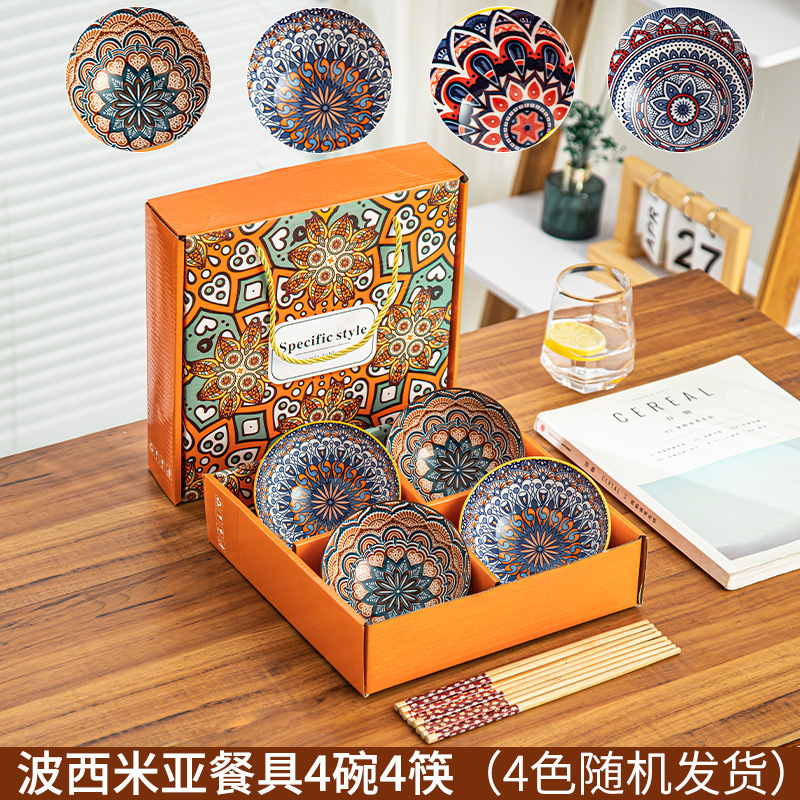 Práctico dentro de 10 yuanes regalos casuales pequeños regalos de boda regalos de regalo de apertura