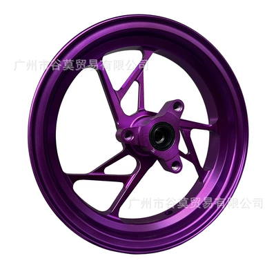 and Electric Motorcycles, 10-Inch 2.15J – Motorcycle wheel hub - 10-inches-215j-purple