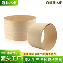 Դ�^���S���l0.5mm�҃ȼҾ�����ľľƤ�N����Ȼ������ľƤ�N��