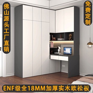 ENF�����D����X���M��С�������Ҽ���L�ս��B������һ�w�ɶ�
