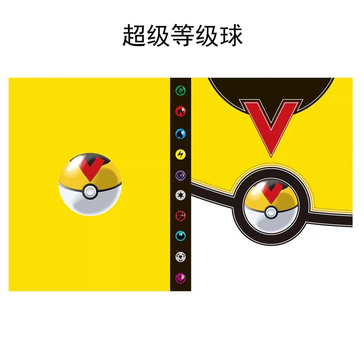 Bolsillo transfronterizo jingling bao ke meng de cuatro cuadrículas de gran capacidad en la parte delantera y trasera puede contener 240 tarjetas de gran capacidad libro de colección