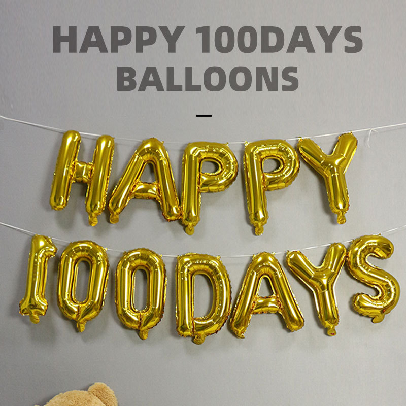16寸百天快樂鋁箔HAPPY100DAYS百日滿月裝扮字母新生兒慶祝套餐