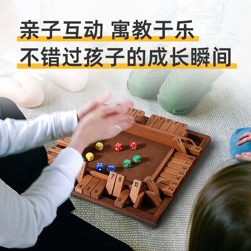 Juego digital para niños de cuatro lados Flip aritmética bloques de construcción además, resta, multiplicación y división aritmética rompecabezas aprendizaje entre padres e hijos juguetes interactivos