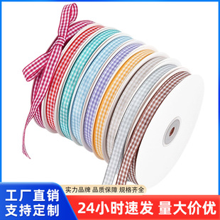 ��423���F؛1cm���ӎ������b�ˇ�����決���յ���Y����b�z��