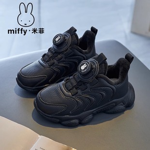 Miffy�׷�ͯЬ2025�����¿�ӽq��ů���e�\��ЬŮͯ���o���ܲ�Ь