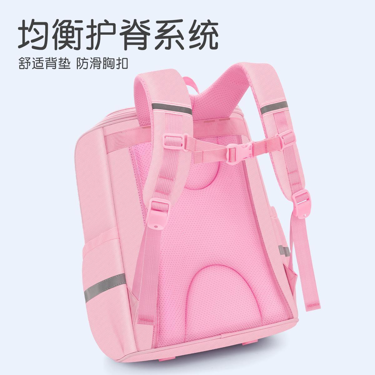 新しい小学生のカバンの女の子のランドセルの男の子の女の子の一二三から六年生のマイナスの背もたれは超軽いです。