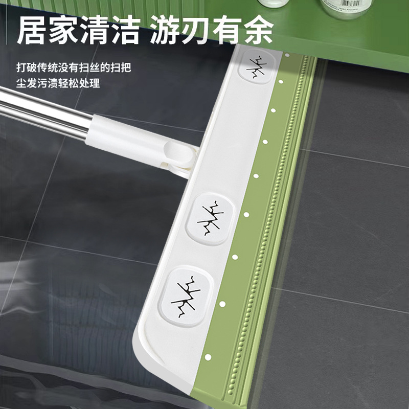 Multifuncional piso de silicona raspador cocina baño piso escoba telescópica giratoria vidrio limpiaparabrisas perezoso escoba