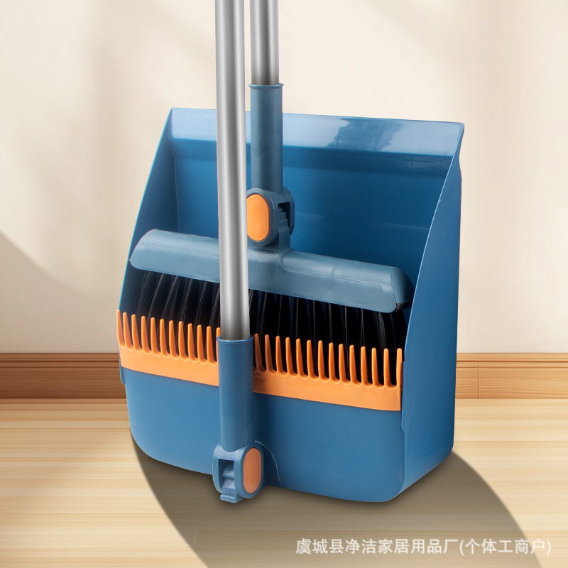 [빗자루와 쓰레받기] 뉴폴딩(4단봉) 83cm-블루