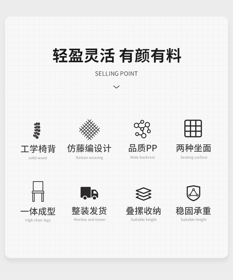 复制_椅子女生卧室书房家用靠背学生书桌椅简约宿.jpg