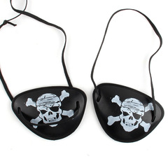 Amazon Eye Mask Pirate Eye Mask One-Eyed Skeleton Cosplay Party Black Halloween Pirate Toy Eye Mask