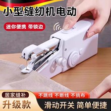 ���p�x�C����С���ֳ�늄ӎ��i߅��yʽ����ȫ�Ԅӿ�p�·�