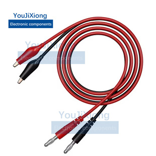 4mmע�ܿ���\���^�D��̖�o�׊A�_��10mm�yԇ���� 10A���^�D�A��