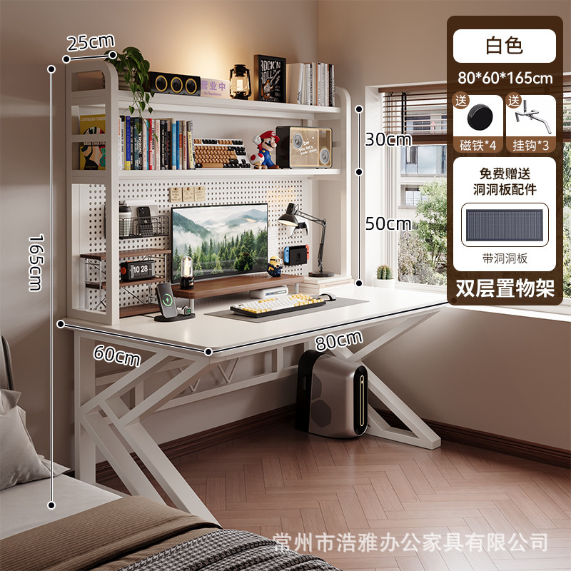 [홀보드+부속품 무료] 웜화이트 80*60cm
