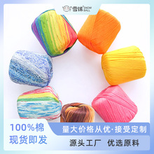 ѩ��3̖ˮ�K�ٽz��diy�ֹ������hᘰ�����ż�z���޾���ɫ��Ⱦë��