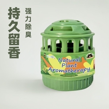 �S��ֱ�N������Ä���S��ֱ�N���ʲݻ�����Ä������l��Ч���