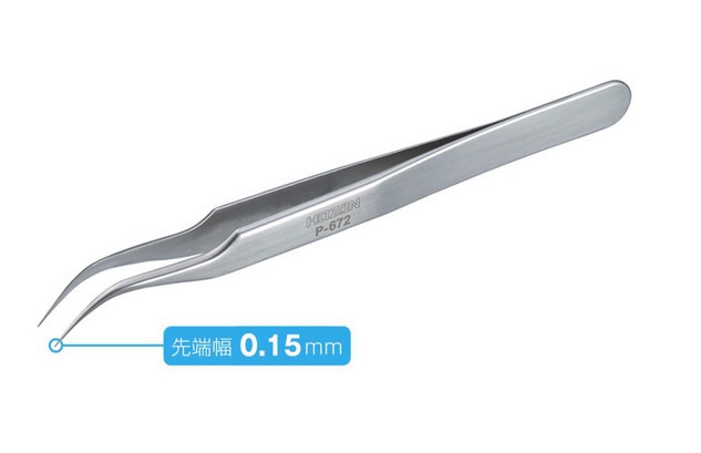 森川贸易日本宝三 HOZAN镊子 P-672 极细精密镊子 手动工具