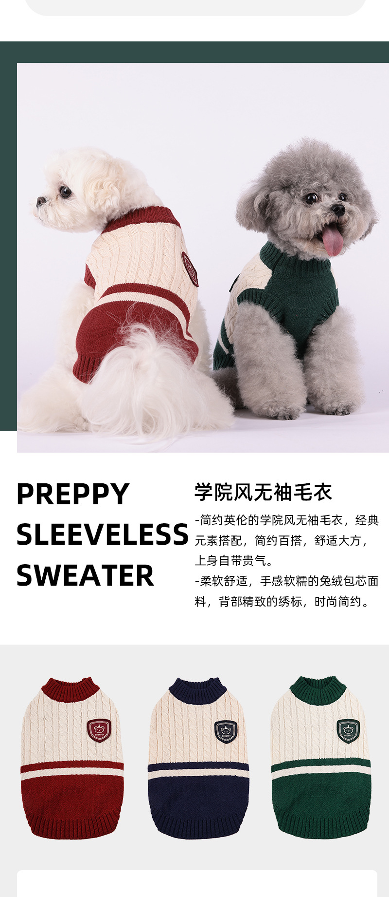 详情页_03.jpg