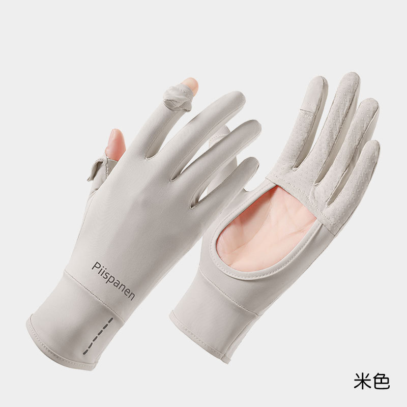Guantes de protección solar para mujer, estilo fino de verano, protección UV al aire libre, antideslizante, pantalla táctil, conducción, conducción, guantes de coche eléctrico