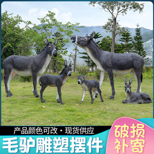 ����䓷���ë�H���ܑ������[���@�־��^СƷ���@�r���H����b�