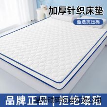 ϯ��˼���|1��2�׼���䁵���������ܛ�|1.8m���p�ˉ|����Ӻ�