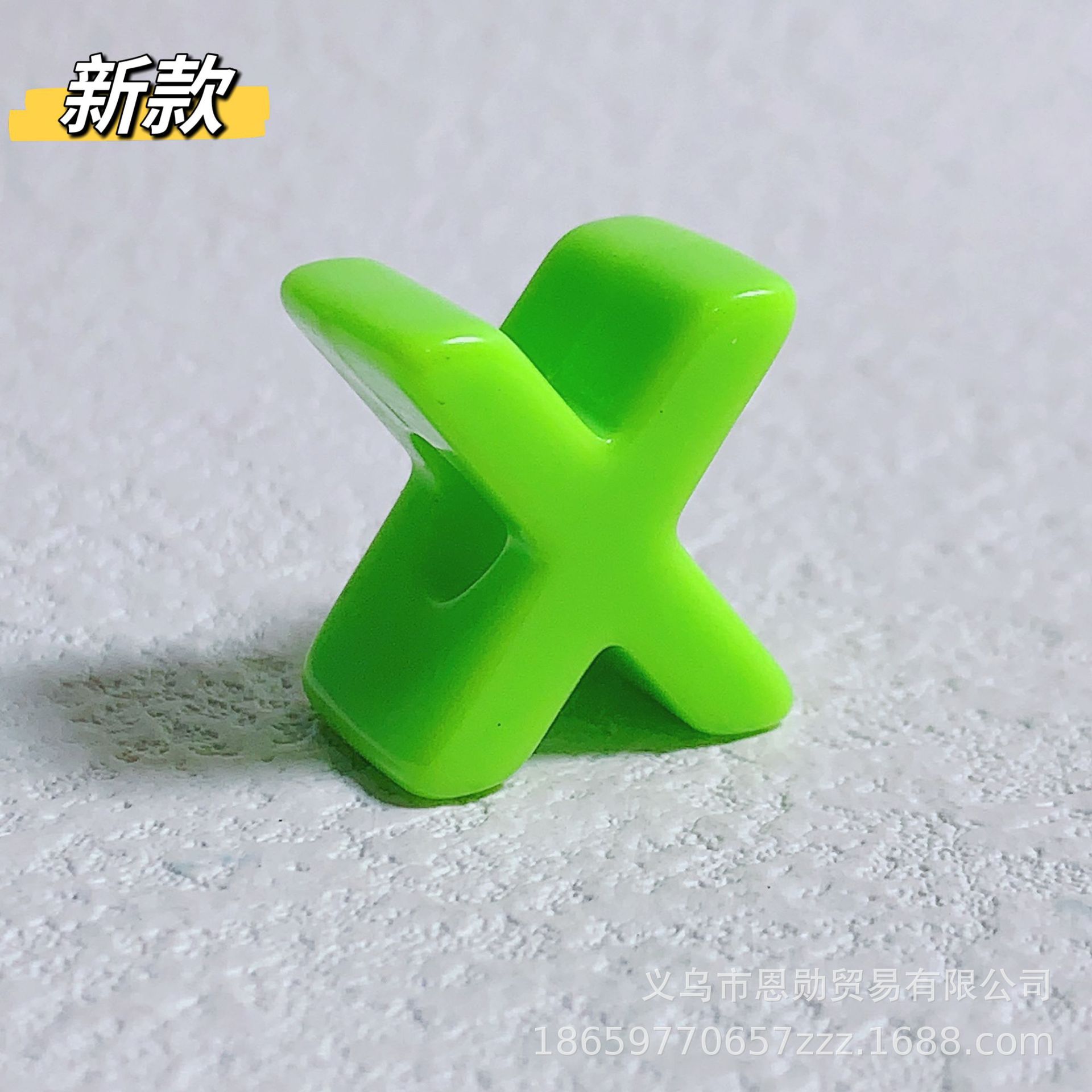 New model: X (green)