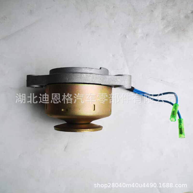 15531-54013 Generator 15531-64010 Charger 1g903-23000 6A830-59250 15531-54013 Generator 15531-64010 Charger 1g903-23000 6A830-59250