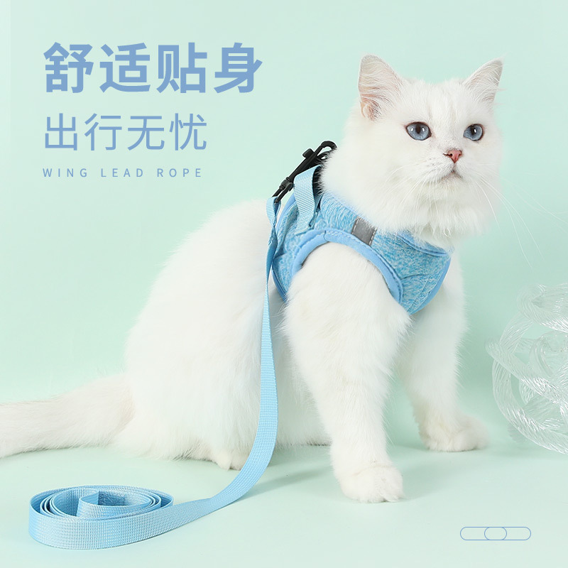 Gato cuerda de tracción anti-rotura armadura especial chaleco gato caminando cuerda gatito marioneta cómoda gato cadena