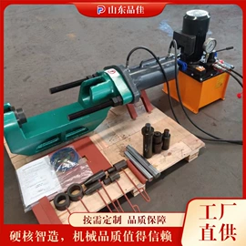 金属成型设备;木工机械;路面机械