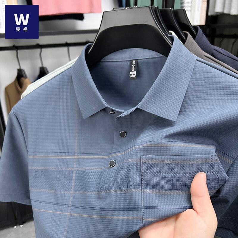 Middle-Aged and Elderly Men's Polo Shirt with Lapel, Ice Silk, High Elasticity, Luxury Feel, with Pockets, Short-Sleeve T-Shirt