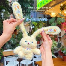 �ɐ��黨��������������耳׿۳�����ż��H�|�۶Y�����Ů�����