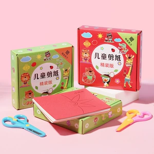 (Оптовые продажи), поделки из бумаги для детского сада, игрушка, DIY, 3 лет, 6 лет