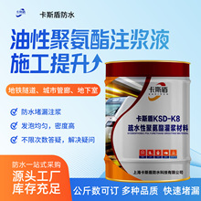 ߝB͸ˮֹˮˮע{Һ©B̵Fh֬{ωT