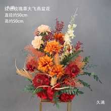 ��c�tɫ·������Y�軨���خa��������������ӭ�e���b�ˇ