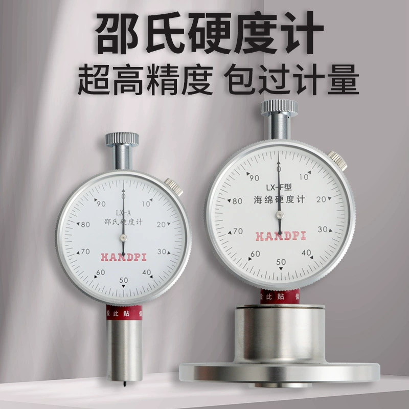 Твердомер Edberg Shore типа X-A/C/D, твердомер для резины, губка, пенопласт, силиконовый кронштейн для обнаружения