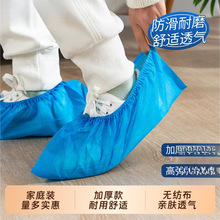 һ����Ь�ןo�����Ӻ�����҃����_�W��������ĥ͸����m�o�m�_��