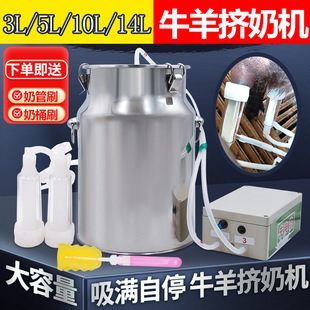 ţ��D�̙C�}����ţ�����ÔD�̙C3L5��10L14�����������ţ��ֱ��