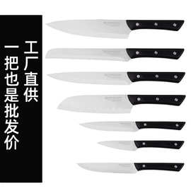 西厨刀水果刀现货工厂直供8寸厨师刀高质量不锈钢刀具套装ABS手柄