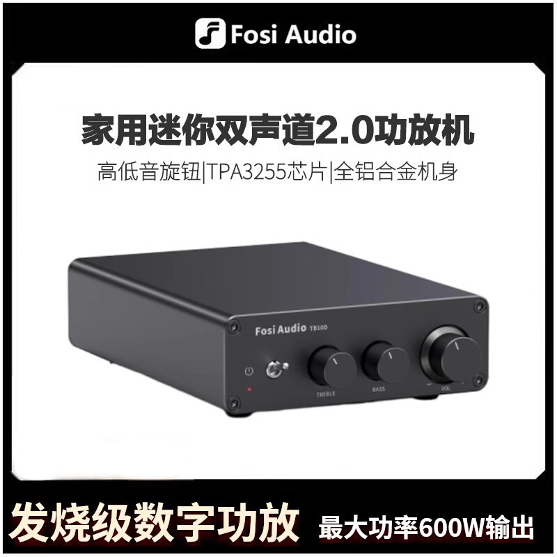 Fosiaudio Tb10D Digital Amplifier 300Wx2 Mini Hifi Stereo 2.0 Channel Amplifier Fosiaudio Tb10D Digital Amplifier 300Wx2 Mini Hifi Stereo 2.0 Channel Amplifier