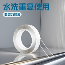 �{���p���z���z�z��ħ�g�Nˮϴ�؏́�������ˮ���x