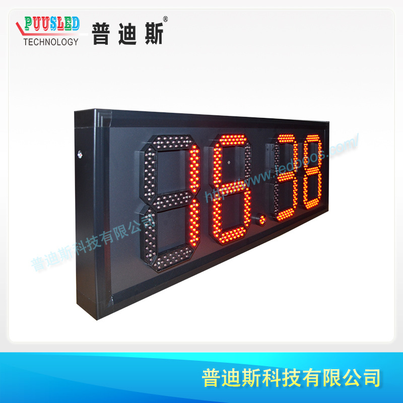 ����led�ͼ��� �������ͺż۸��� ��վ������ ���߿���������