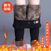 冬季牛仔裤女外穿紧身高腰松紧显瘦新款黑色加绒加厚铅笔小脚裤子