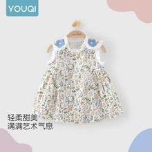 ����Ů�����B��ȹ�ļ�2025���¿�냺�黨ȹһ�qŮͯ����ȹСȹ��